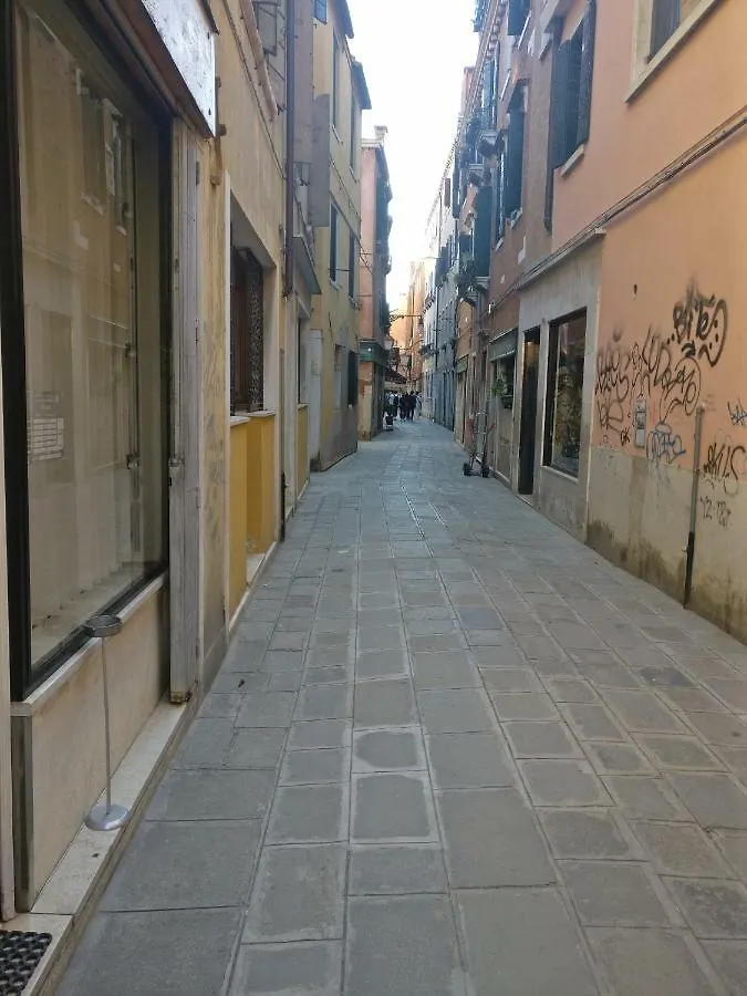 Alla Lista Venice Italy