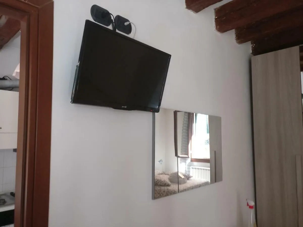 Apartment Alla Lista Venice