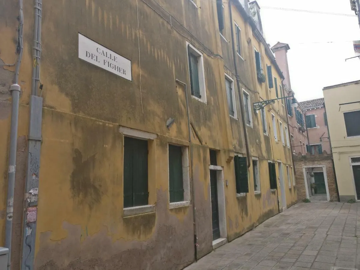 Alla Lista Venecia Apartamento