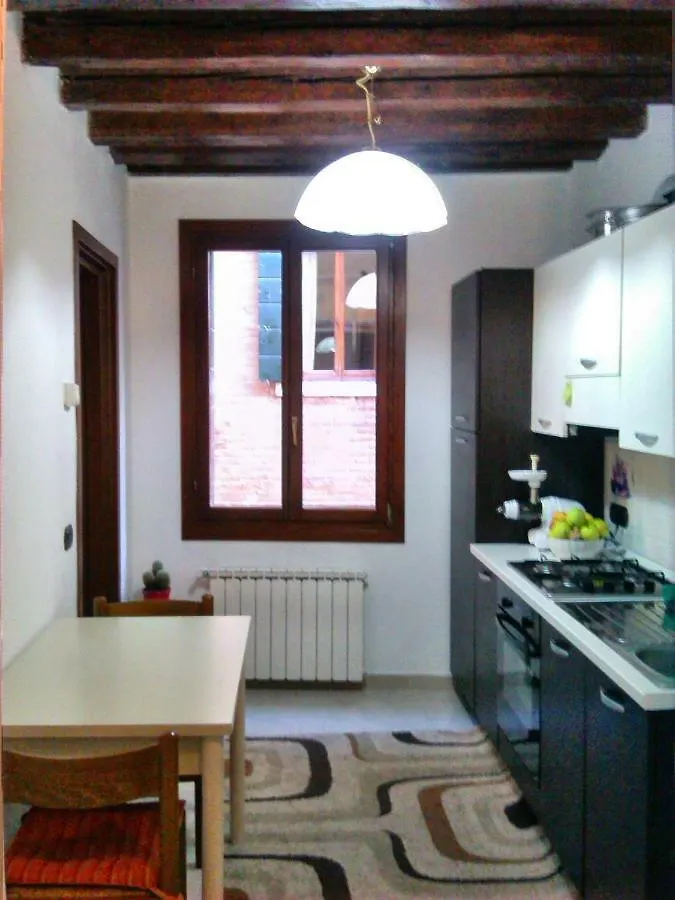 Apartamento Alla Lista Venecia