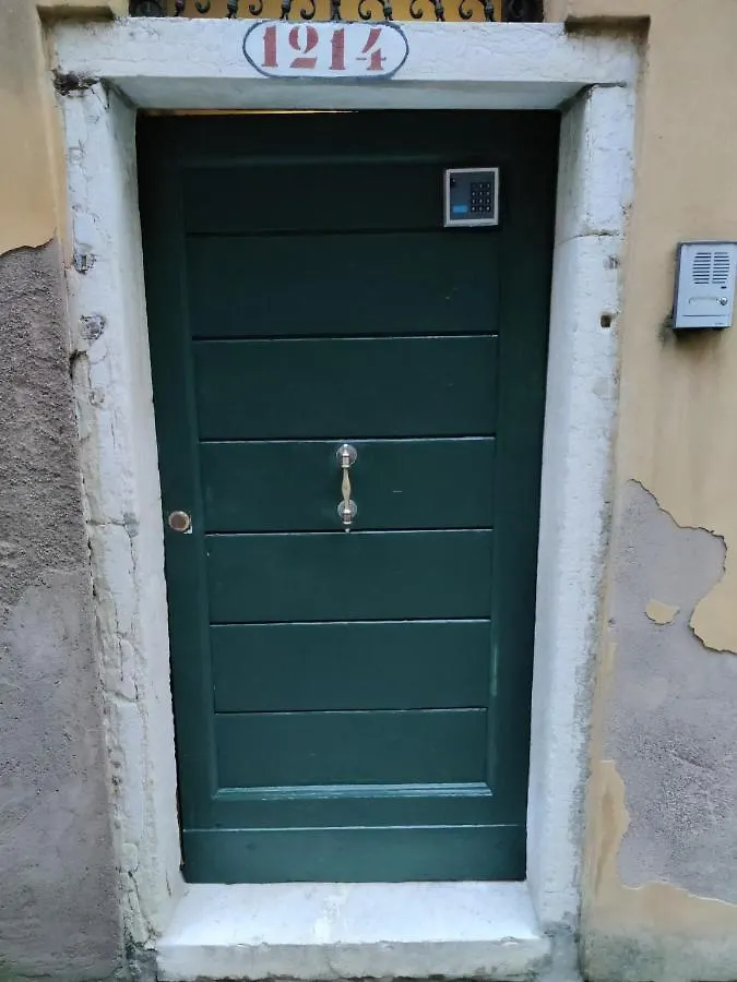 Alla Lista Venice